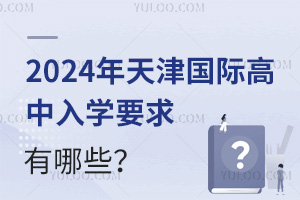 2024HWҪЩ