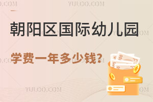 2024ڳꖅ^xH׃@WMһX