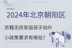2024걱ꖅ^oͥСҪЩ