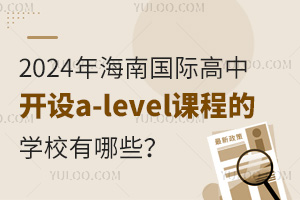 2024꺣χH_Oa-leveln̵ČWУЩ