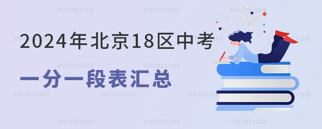 2024걱18^пһһαR֔cУ