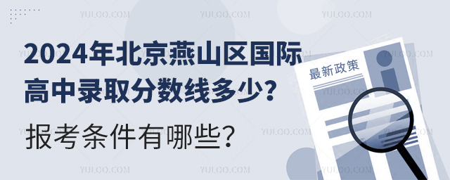 2024걱ɽ^(q)Hȡ?jn)?sh)٣󿼗lЩ.jpg
