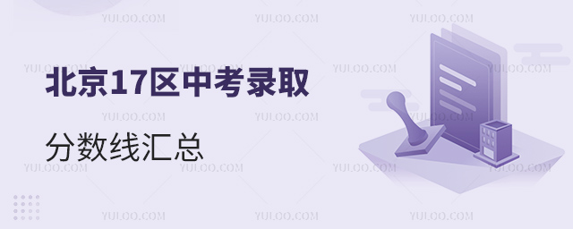 17^пȡ֔R