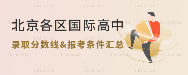 2024걱(gu)Hȡ?jn)?sh)(bo)lR