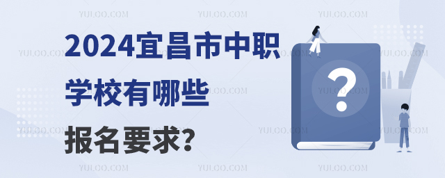 2024˲W(xu)УЩ(bo)Ҫ