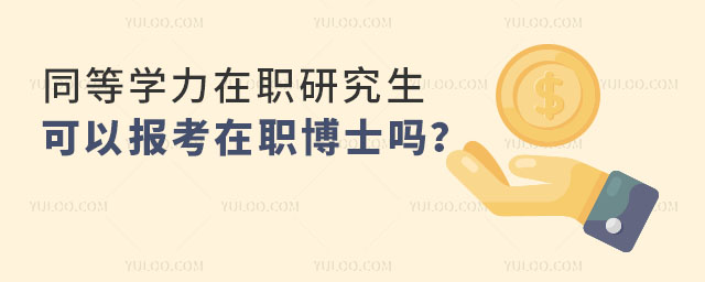 ͬȌW(xu)оԈʿ᣿1.jpg