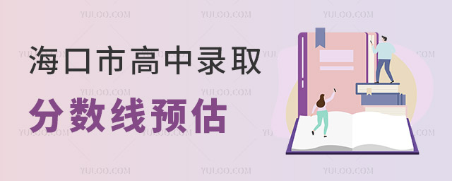2024꺣иȡ֔A650ϲո