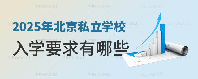 2025˽WУWҪ