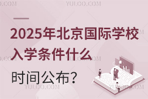 2025걱HWУWlʲôrg