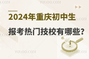 2024ؑc󿼟TУЩ
