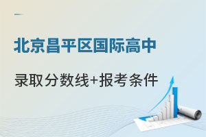 2024걱ƽ^Hȡ֔٣󿼗lʲô