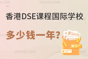 DSEṅ(gu)HW(xu)УXһꣿ