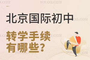 (gu)HD(zhun)W(xu)m(x)Щ