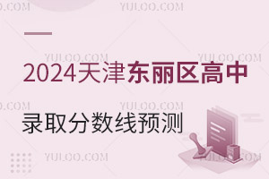 2024|^ȡ֔Ayٷֿϸأ