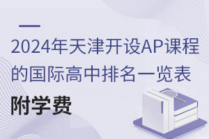 2024_OAPn̵ćHһ[WM