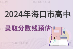 2024иȡ֔A650ϲո