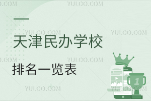 2025kWУһ[WM˜