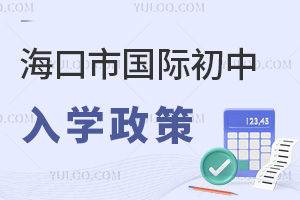 Ї(gu)HW(xu)