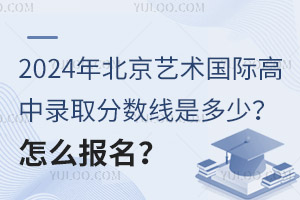 2024걱ˇgHȡ֔Ƕô