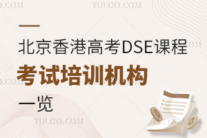 ۸߿DSEn̿ԇӖ(xn)C(j)(gu)һ[
