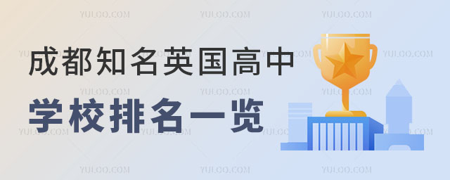 ɶӢЌWУһ[2025У