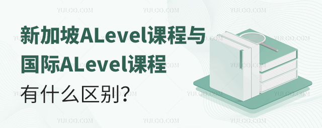 ¼ALevelnc(gu)HALevelnʲô^(q)e