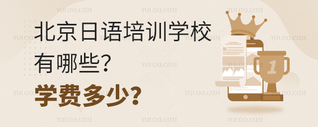 ZӖ(xn)W(xu)УЩW(xu)M(fi)٣.jpg