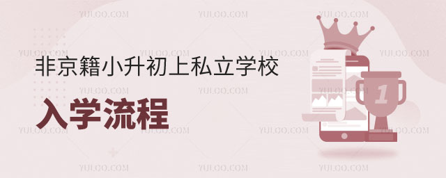 S_(ti)^(q)ǾС˽W(xu)УW(xu)