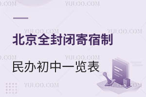 ȫ]kһ[2025Уx