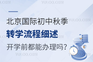 (gu)H＾D(zhun)W(xu)̼(x)_W(xu)ǰk᣿
