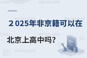 2025ǾڱϸІ