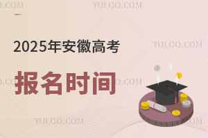 2025갲ո߿(bo)r(sh)gǎ̖(ho)(bo)