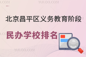 2024걱ƽ^xսAkWУr