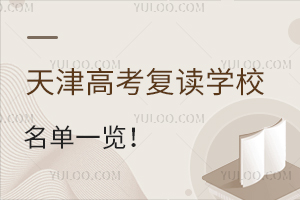 ߿(f)xW(xu)Уһ[߿(f)xC(j)(gu)R