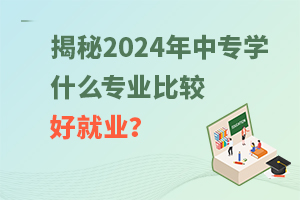 2025꣺ЌWʲôI^þ͘I