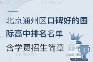ͨ݅^(q)ڱõćHΣW(xu)M