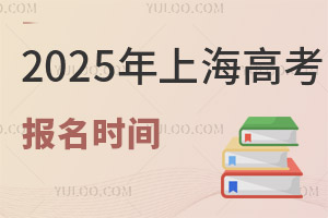 2025Ϻ߿(bo)r(sh)gǎ̖(ho)(bo)