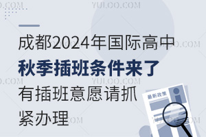ɶ2024H＾lвԸՈץok