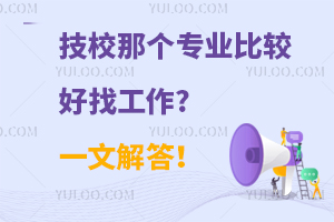 УǂI(y)^ҹ?һĽ