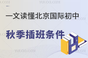һx2024(gu)H＾l
