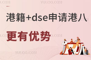ۼ+dseՈ(qng)۰УǲǸЃ(yu)(sh)