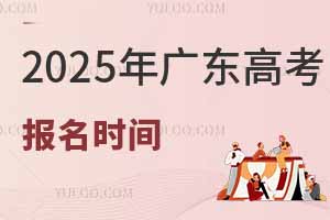 2025V|߿(bo)r(sh)gǎ̖(bo)