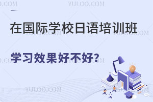 ڇ(gu)HW(xu)УZ(y)Ӗ(xn)W(xu)(x)Чòã
