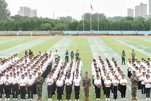 益田翰德學校高一新生軍訓匯演暨表彰大會：青春磨礪，榮耀綻放