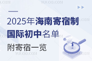 2025꺣ϼƇHΣһ[