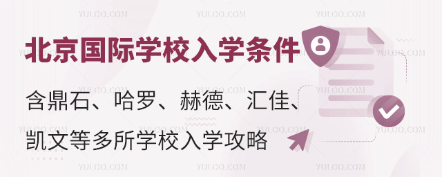 HW(xu)УW(xu)l