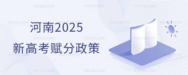 2025¸߿xߣȼxôӋ