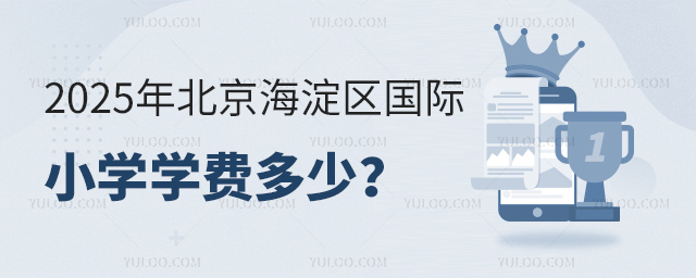 2025걱^HСWWM