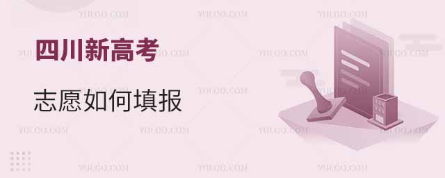 2025Ĵ¸߿־Ը΅ꔵ(sh)(j)־Ը