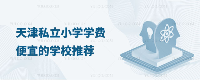 ˽СW(xu)W(xu)M